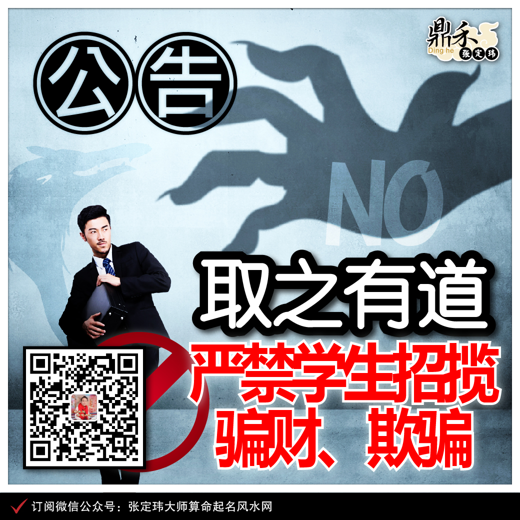 工作區域 10215