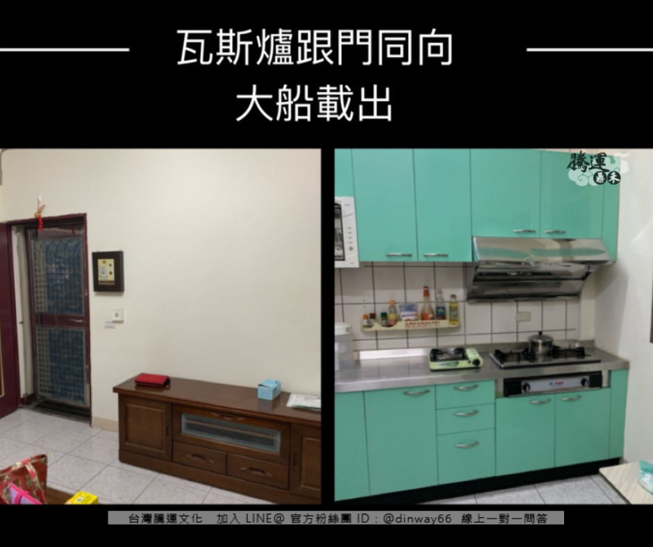 S__3416093.jpg