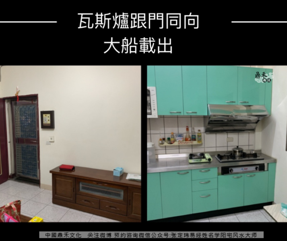 S__3416093.jpg